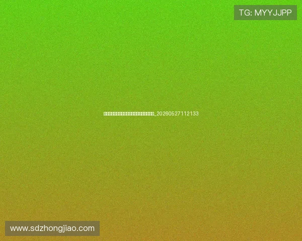 姆巴佩受伤情况更新:伤势分析与复出时间表_20260527112133