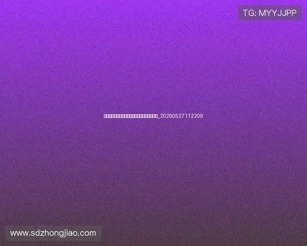 姆巴佩职业生涯高光时刻:十大决定性进球回顾_20260527112209 姆巴佩职业生涯高光时刻:十大决定性进球回顾_20260527112209