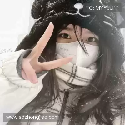 束婉义